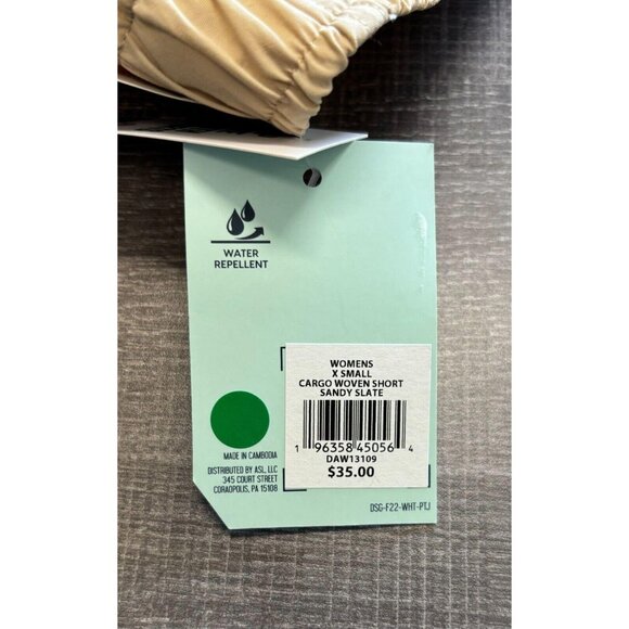 DSG Women's High-Rise 3" Woven Shorts, Small, Tan - Picture 3 of 5